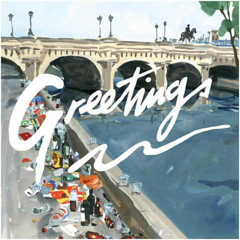 Sony.Greetings.2018