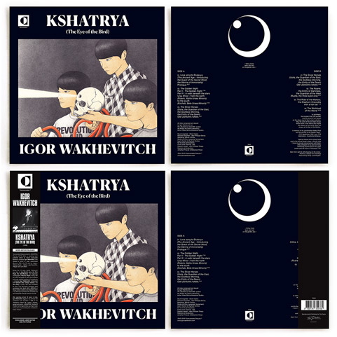 Igor Wakhevitch Kshatrya