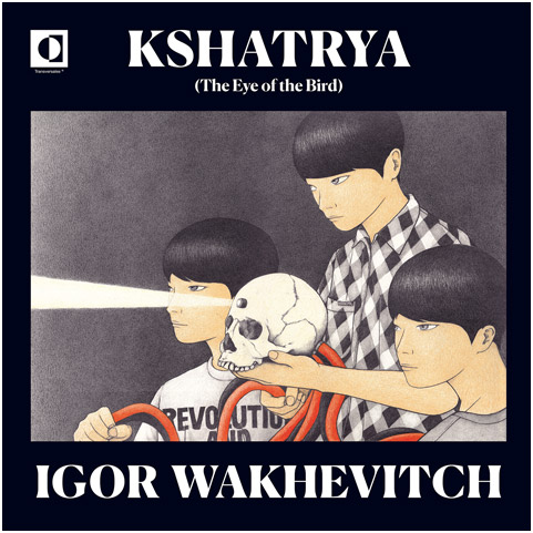 Igor Wakhevitch